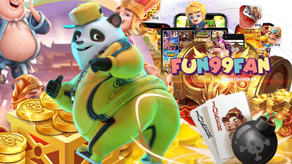 fun99fan